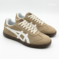 TIERRA BEIGE